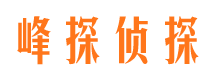 卓资外遇调查取证